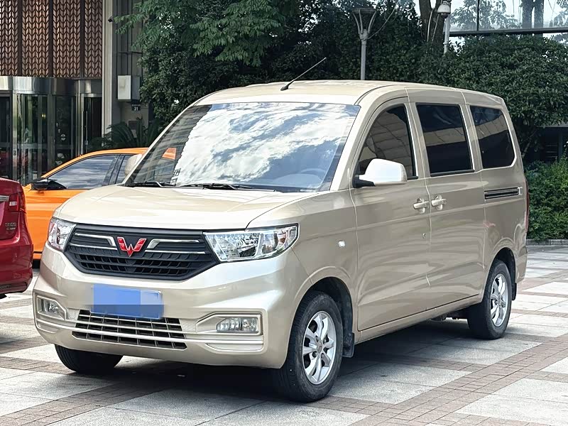 Wuling Hongguang V 2022