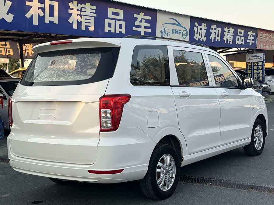 Wuling Hongguang 2018 — фото 9