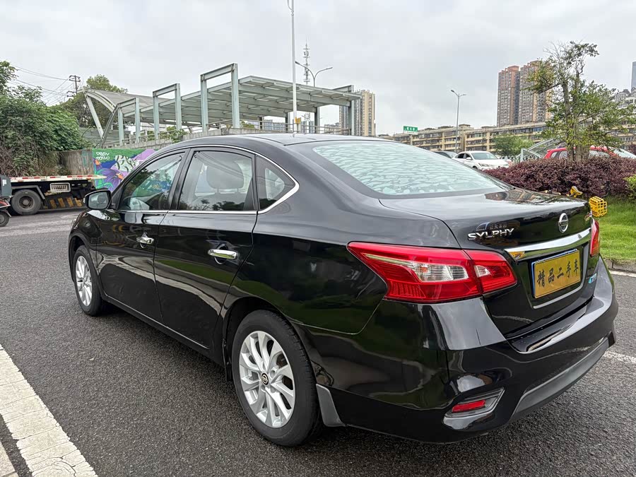 Nissan Sylphy 2019