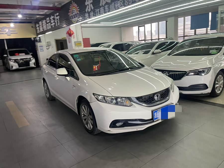 Honda Civic 2014