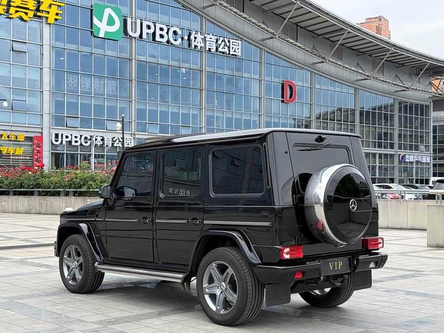 Mercedes-Benz G-Class 2017