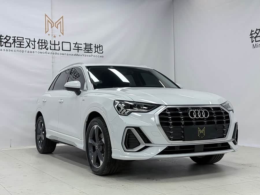 Audi Q3 2022