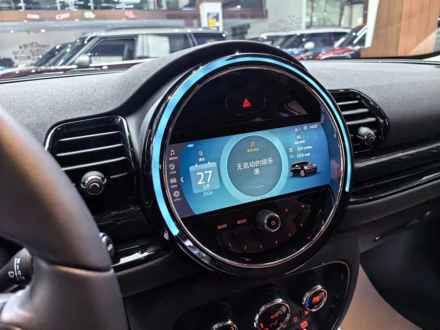 MINI Clubman 2023 — фото 11