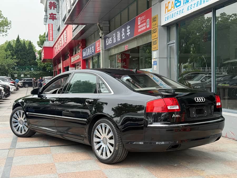 Audi A8 2006