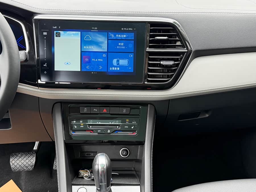 Jetta VS7 2022 — фото 14