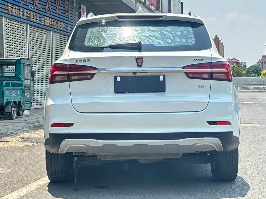 Roewe RX5 2018