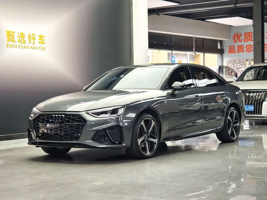 Audi A4L 2024