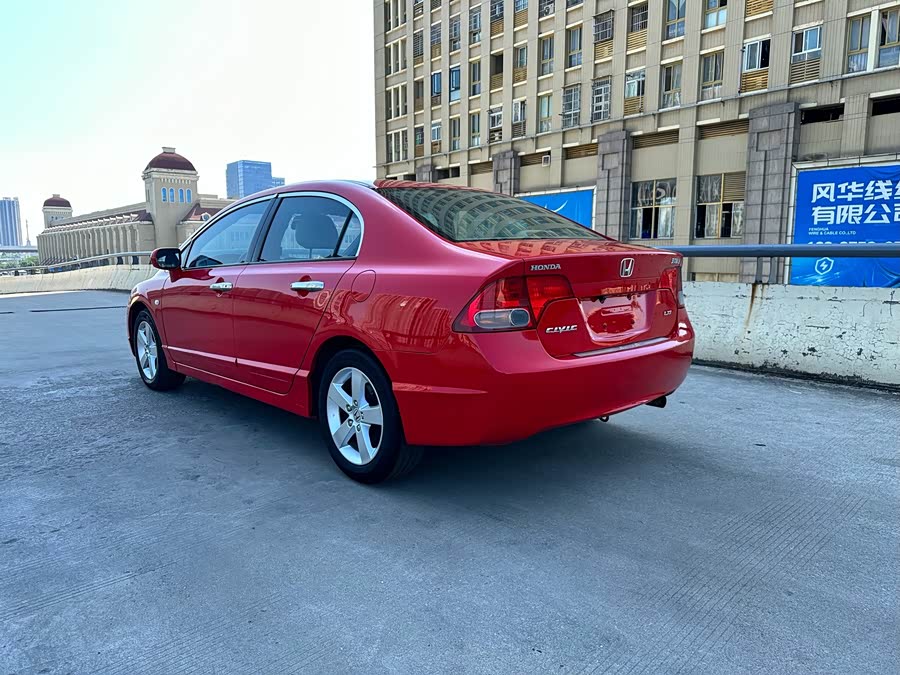 Honda Civic 2009