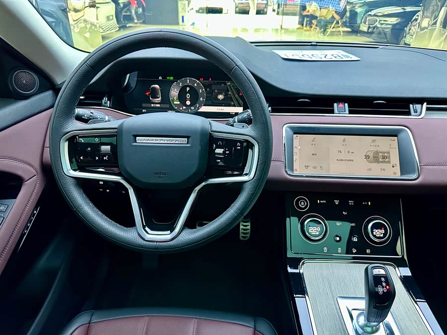 Land Rover Range Rover Evoque New Energy 2023 — фото 14