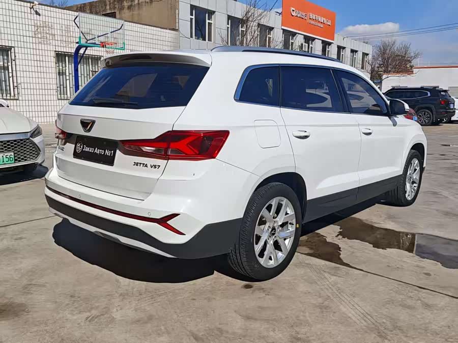 Jetta VS7 2023