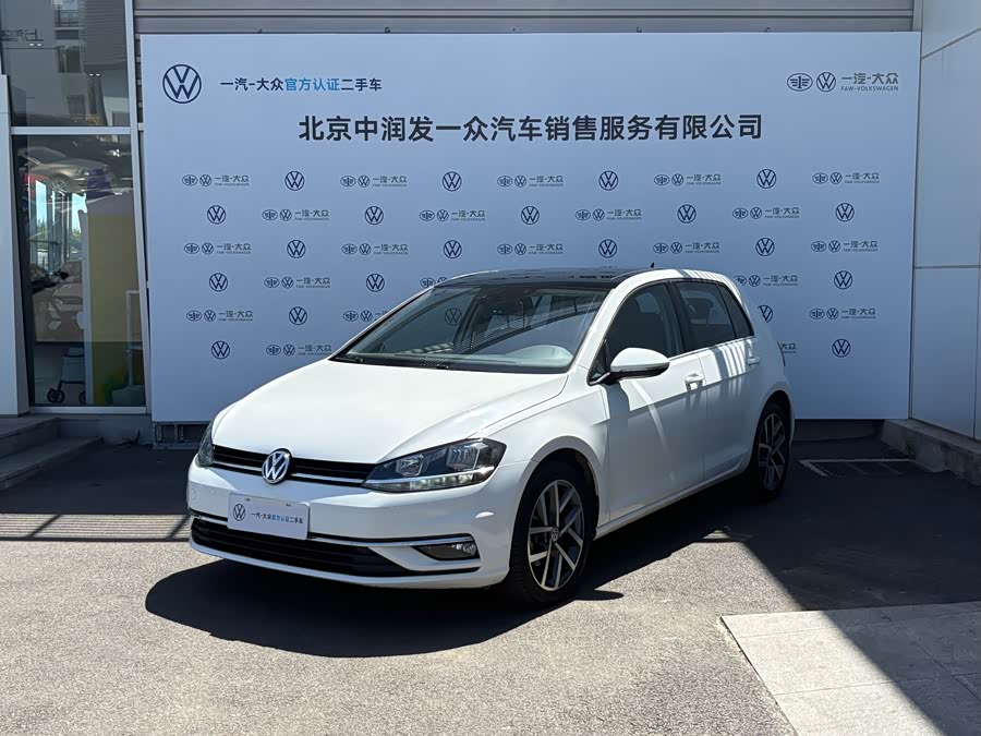 Volkswagen Golf 2020