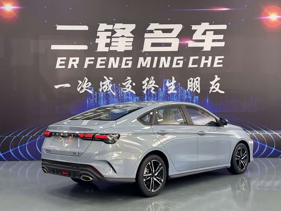 Geely Binrui 2024