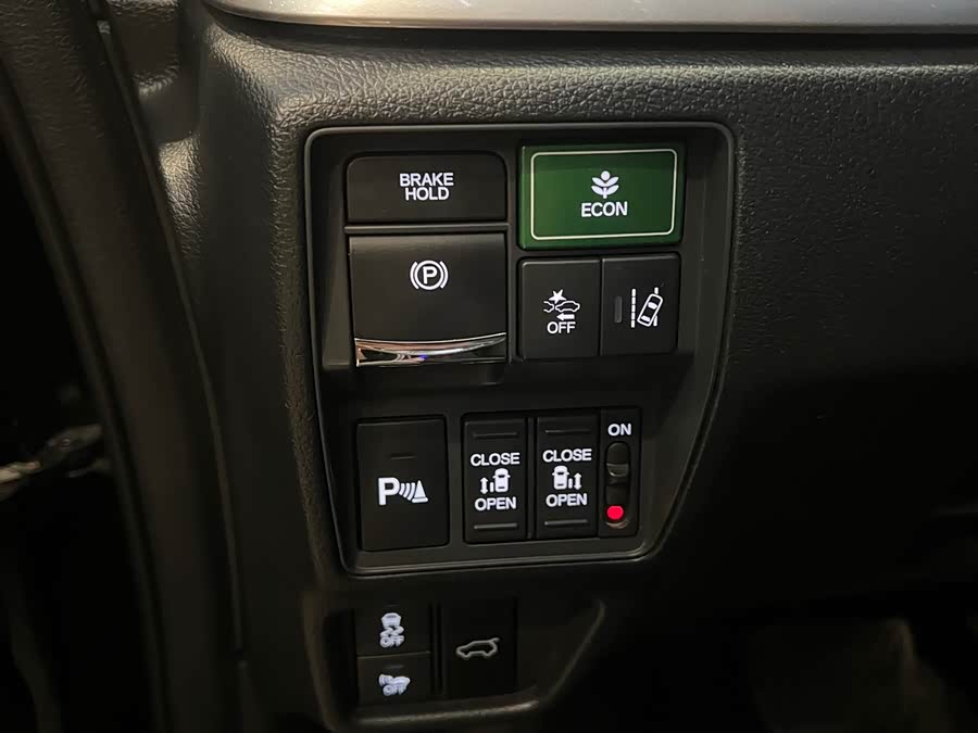 Honda Elysion 2019