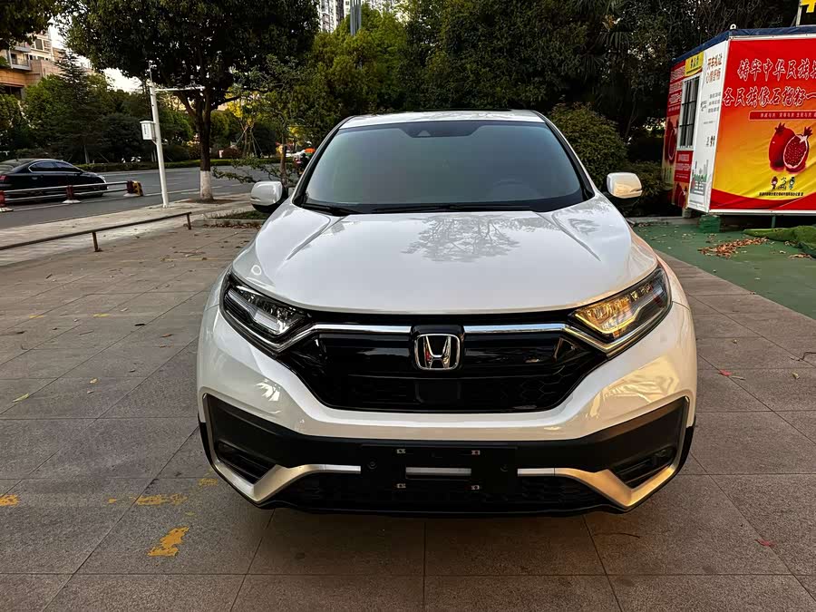 Honda CR-V 2021