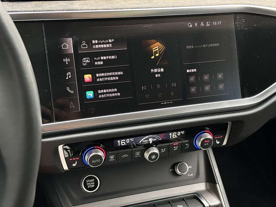 Audi Q3 2022