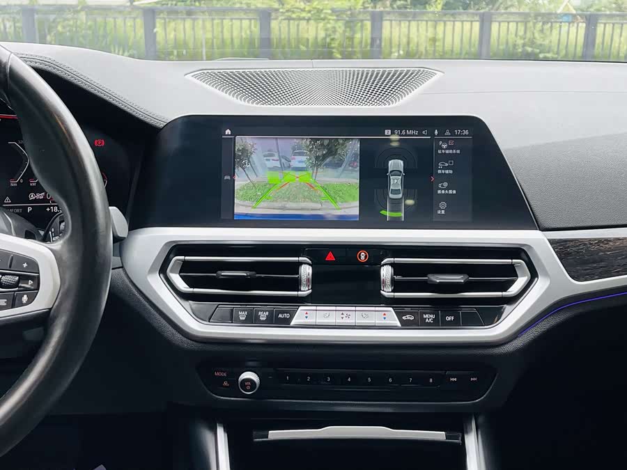 BMW 3 Series 2020