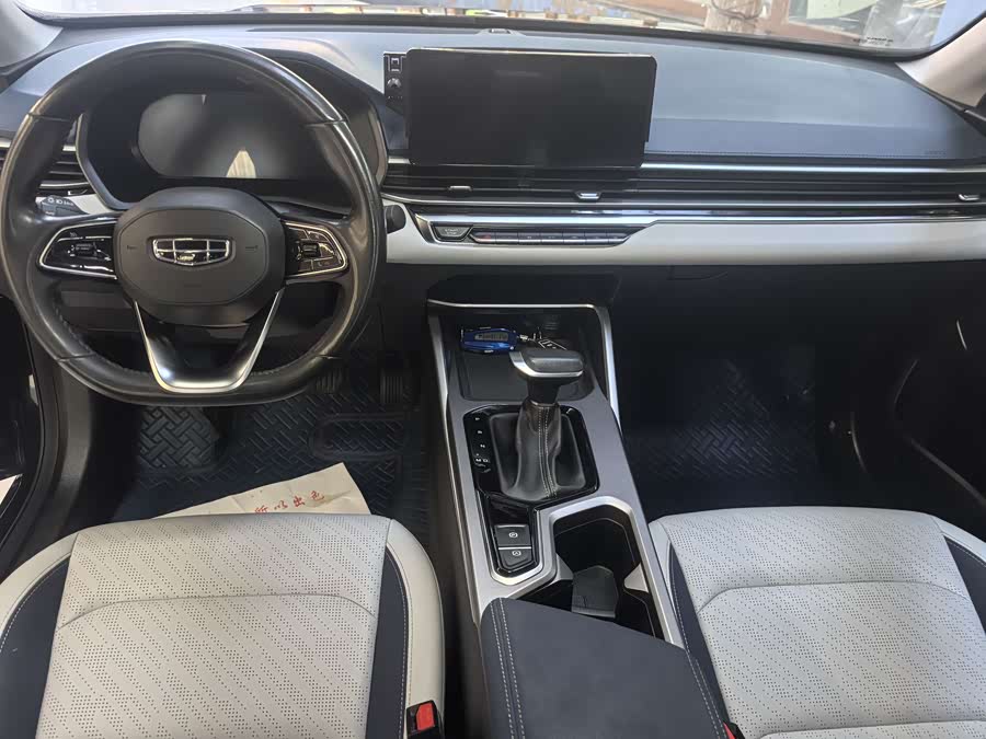 Geely Emgrand 2023