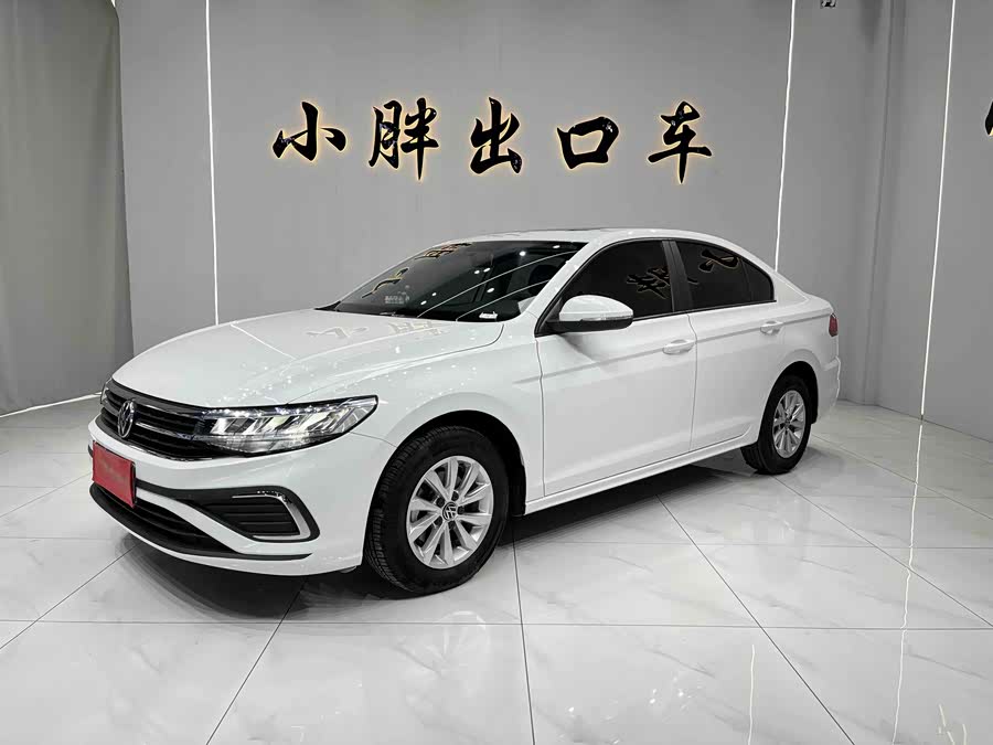 Volkswagen Bora 2023