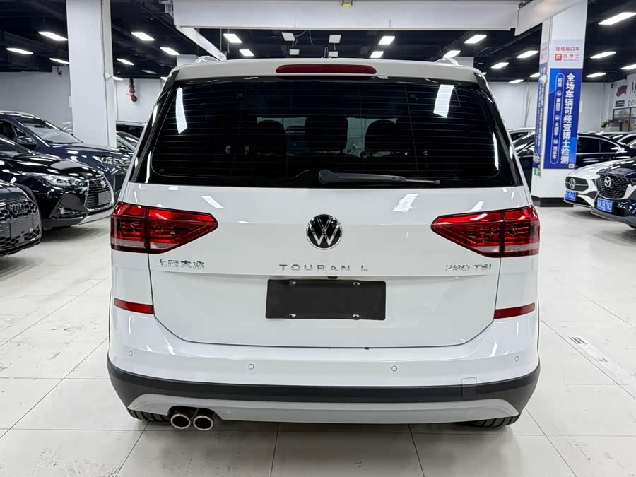 Volkswagen Touran 2022