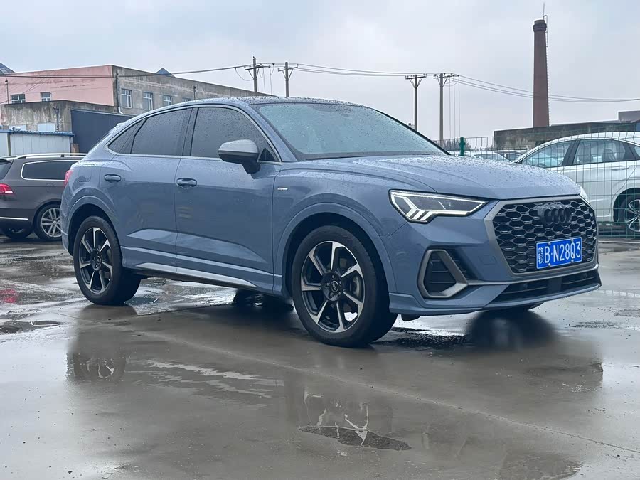 Audi Q3 Sportback 2022