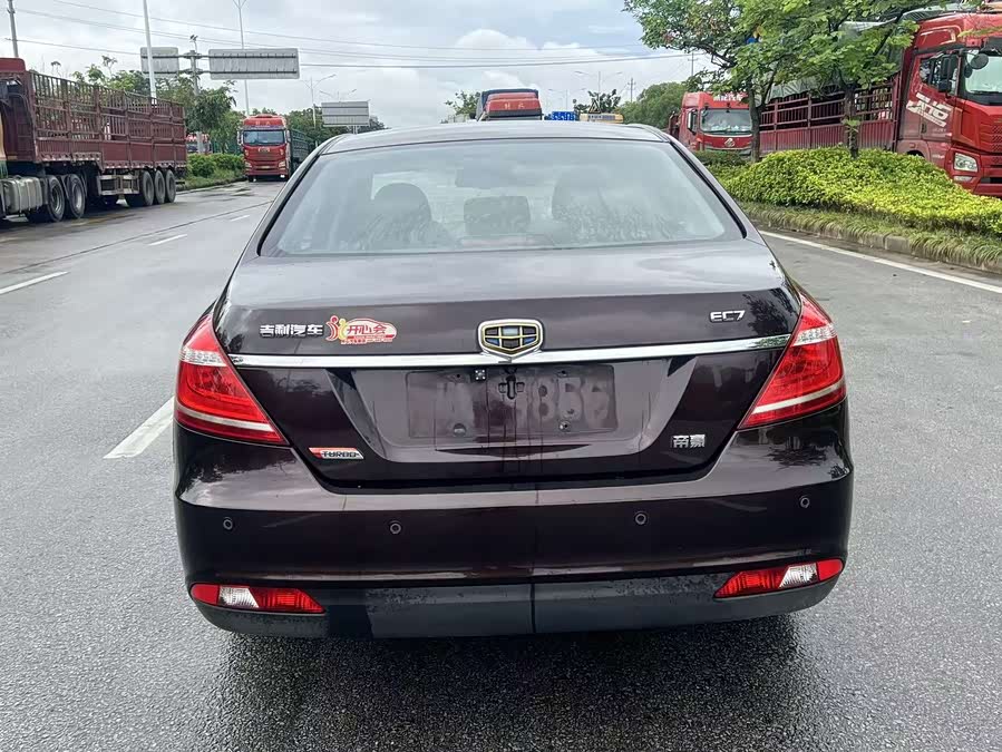 Geely Emgrand 2015