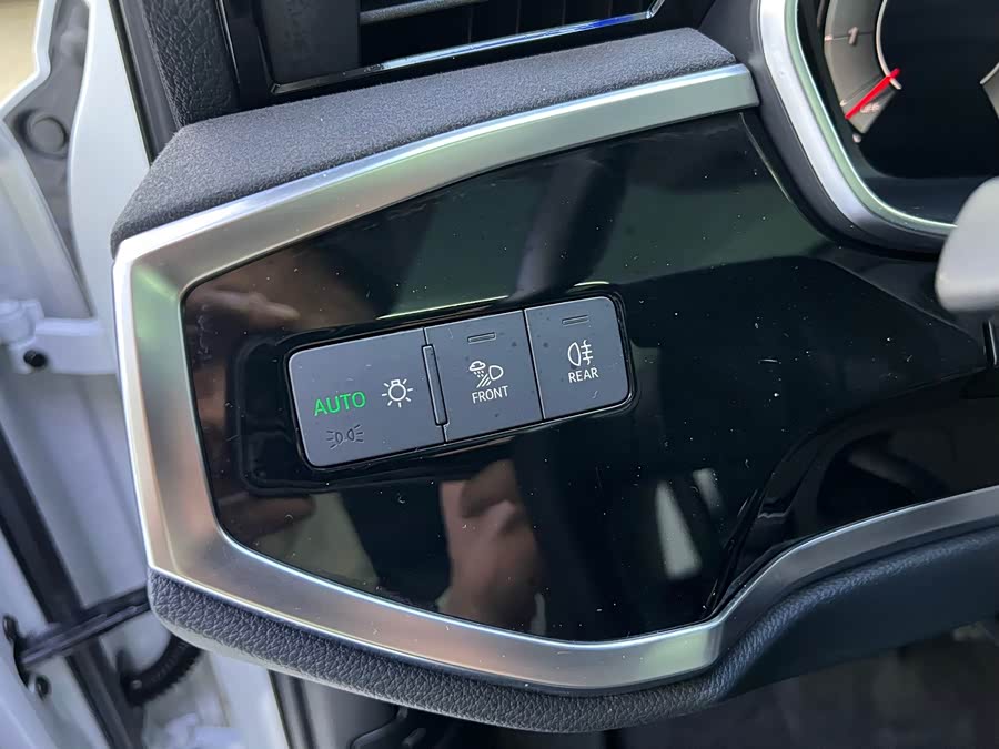 Audi Q3 2023