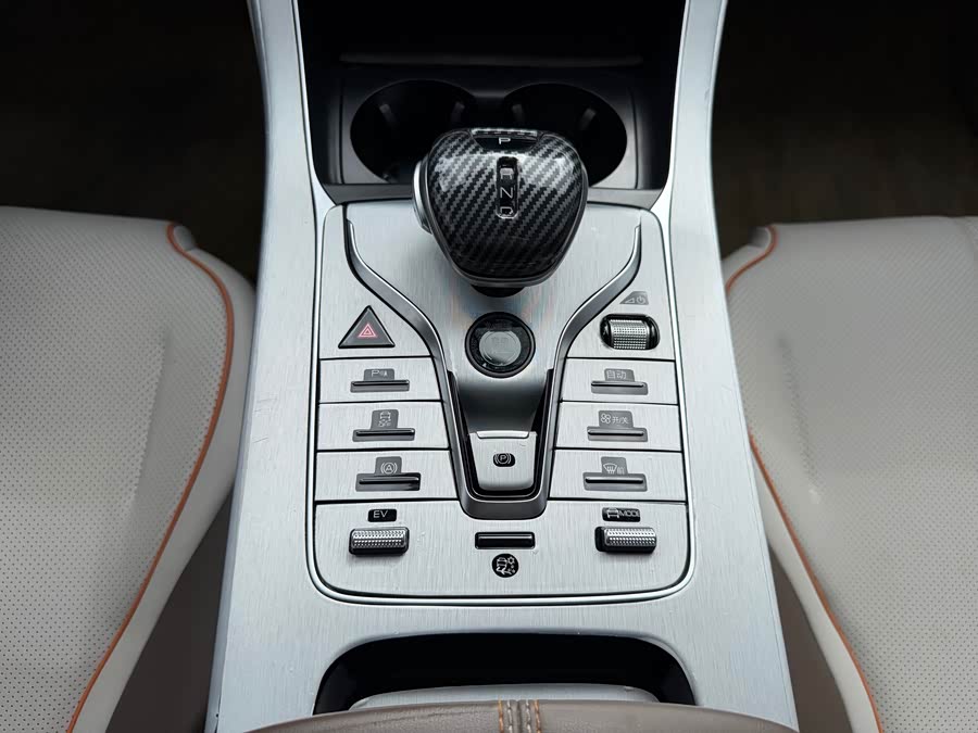 BYD Qin PLUS 2023 — фото 11