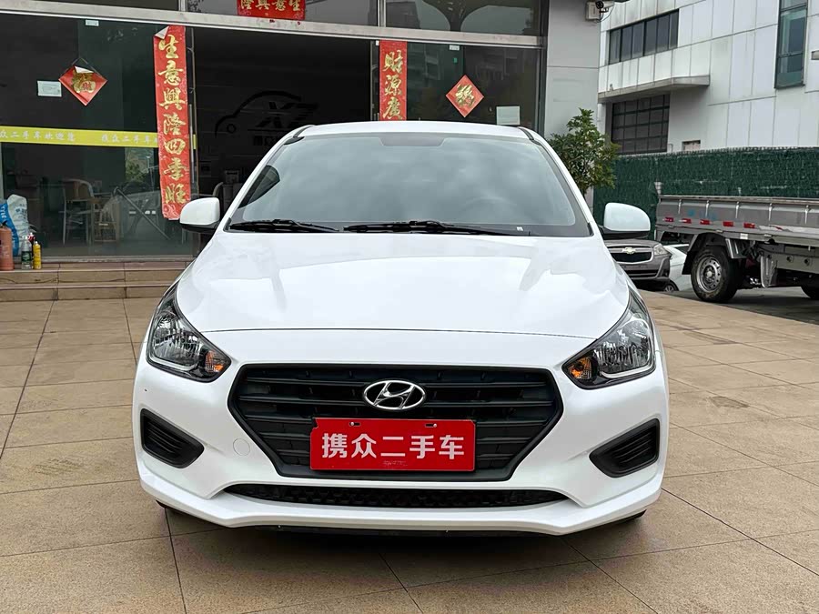 Hyundai Accent 2020