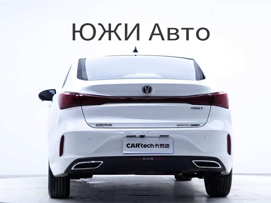 Changan Escape 2023