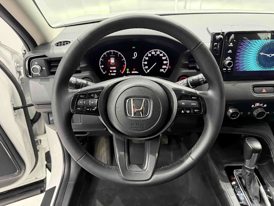 Honda XR-V 2023