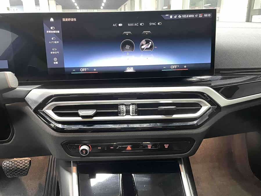 BMW 3 Series 2023 — фото 12