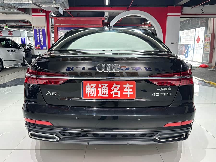 Audi A6L 2022
