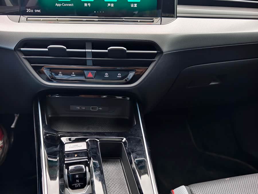 Volkswagen Lamando 2025