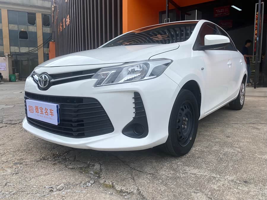 Toyota Vios 2022