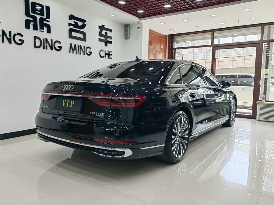 Audi A8 2025