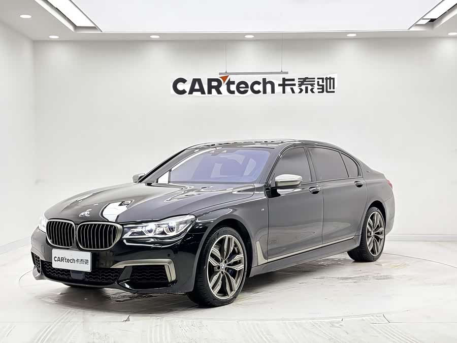 BMW 7 Series 2017