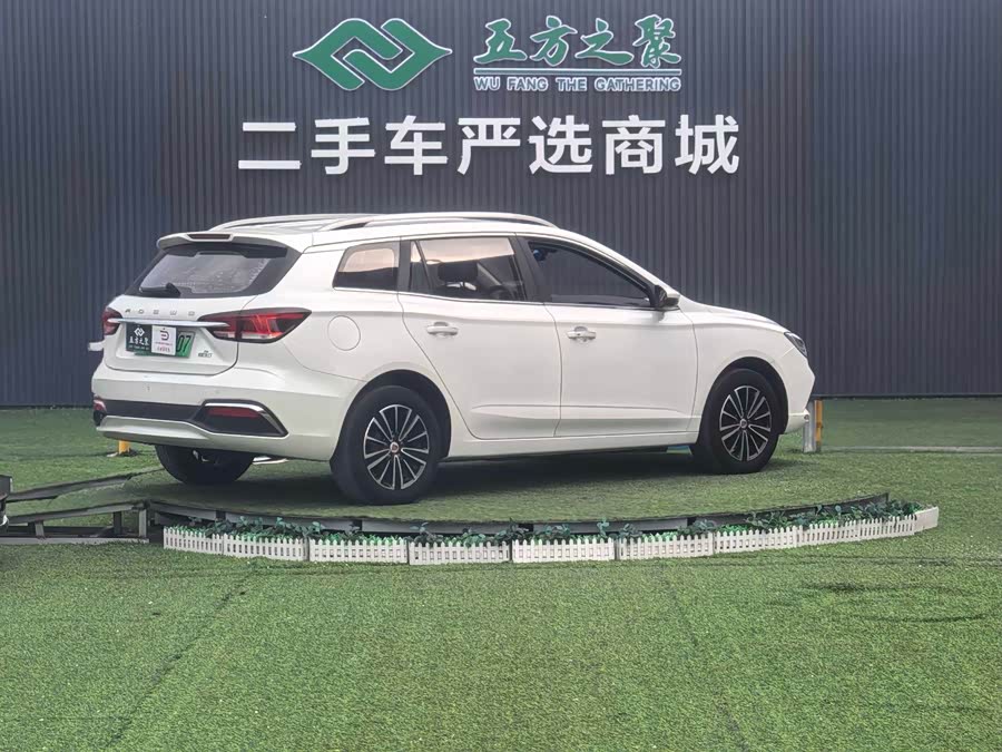 Roewe Ei5 2019 — фото 18