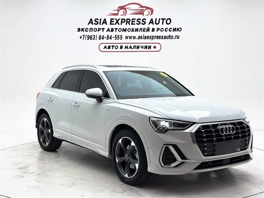 Audi Q3 2022