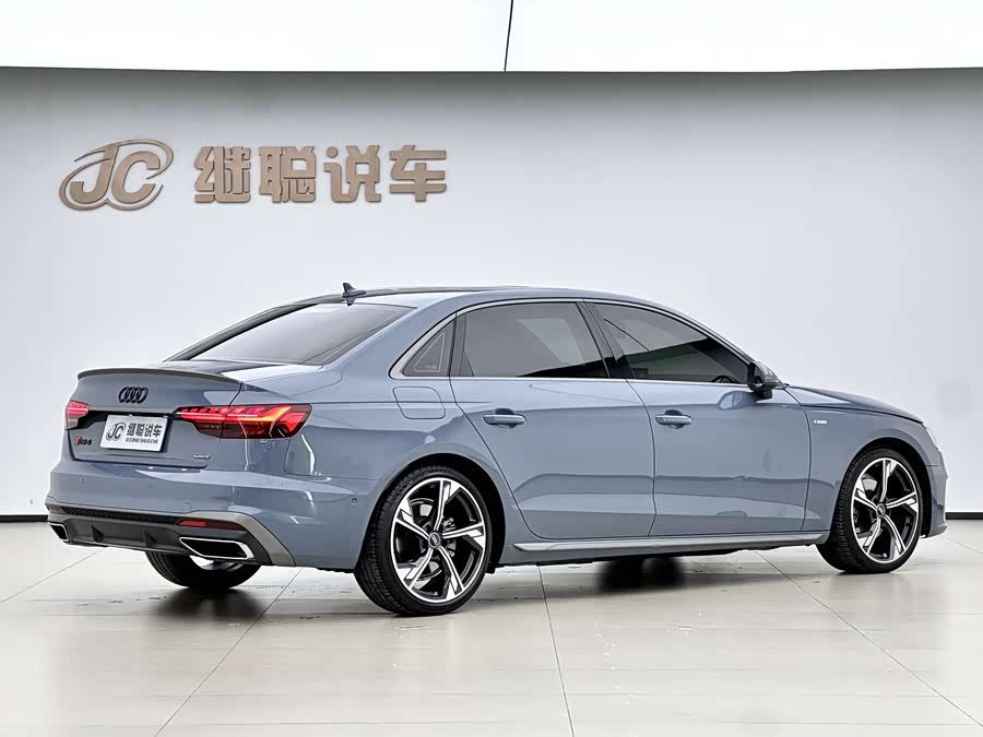 Audi A4L 2022
