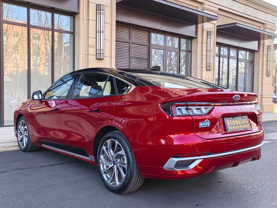 Ford Mondeo 2025