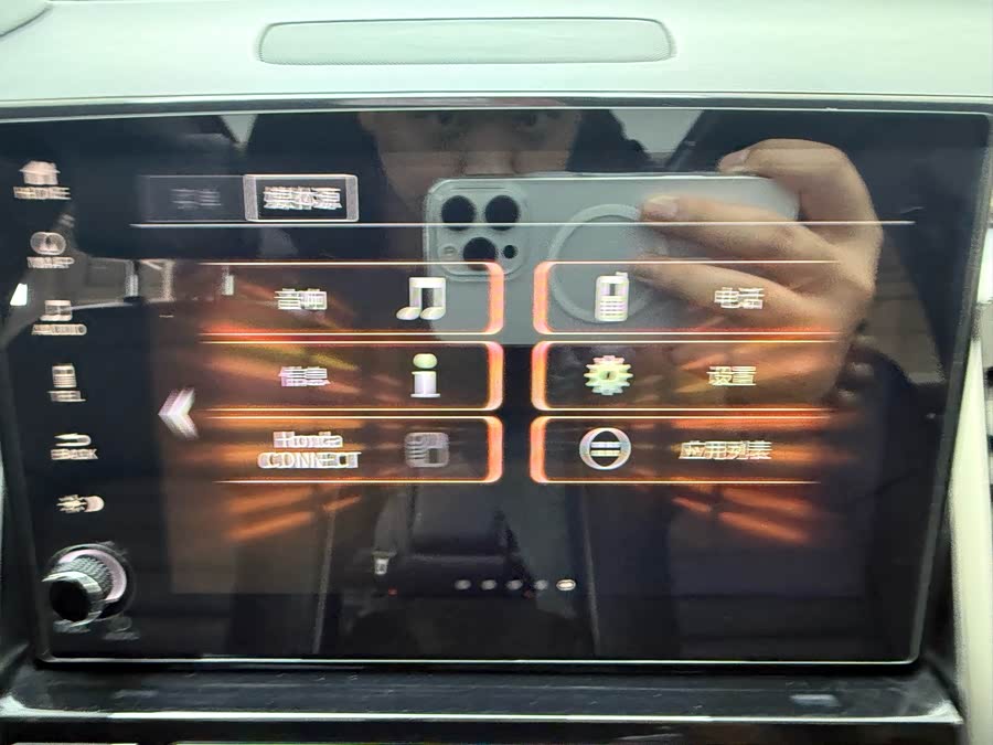 Honda UR-V 2017 — фото 13