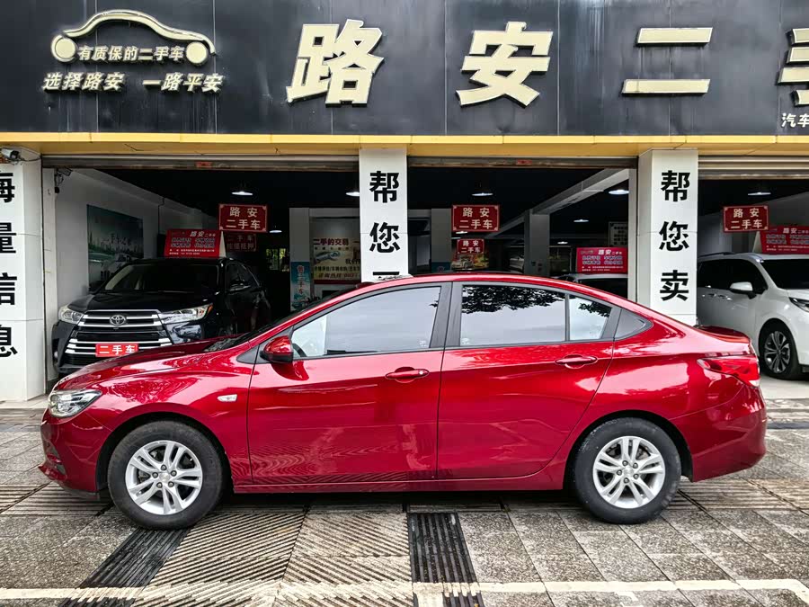 Chevrolet Cavalier 2019
