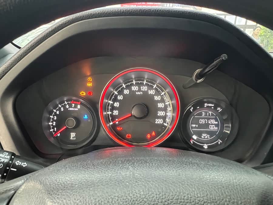 Honda XR-V 2017