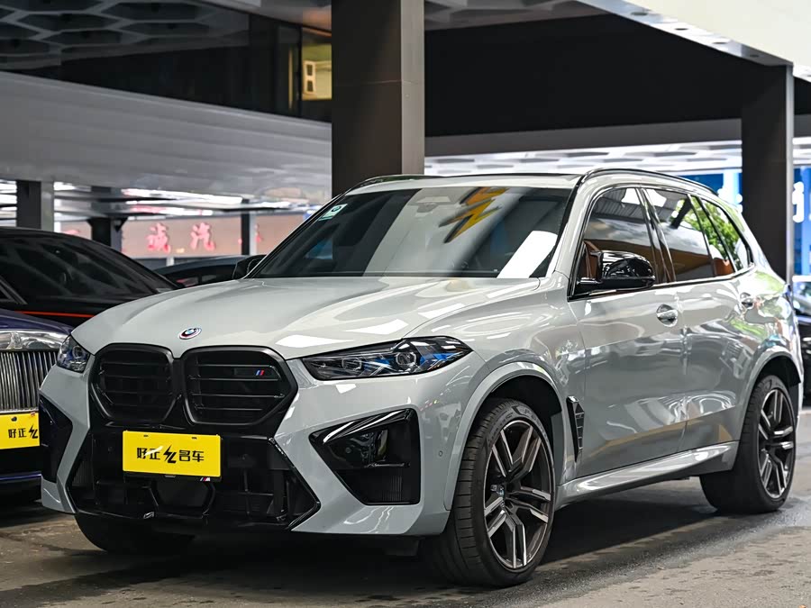 BMW X5 M 2023