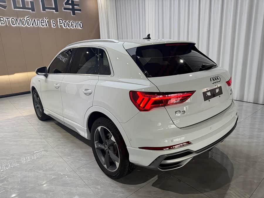 Audi Q3 2023