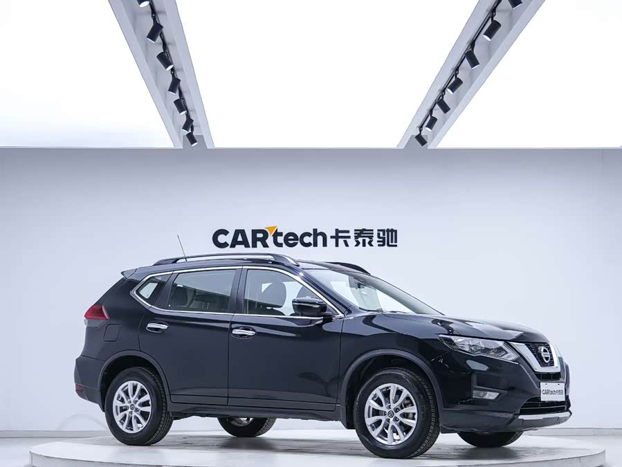 Nissan X-Trail 2020