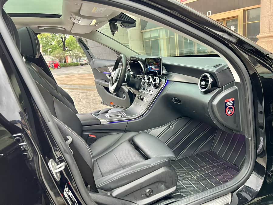 Mercedes-Benz C-Class 2021