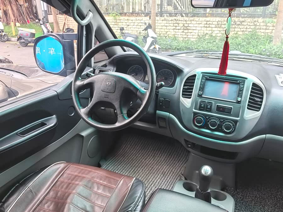 Dongfeng Lingzhi 2014