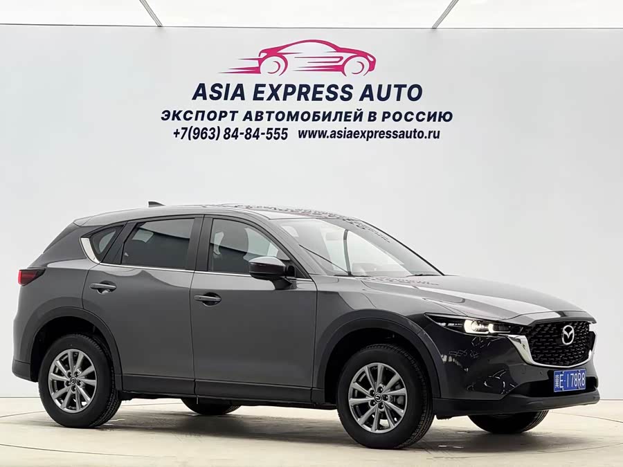 Mazda CX-5 2022