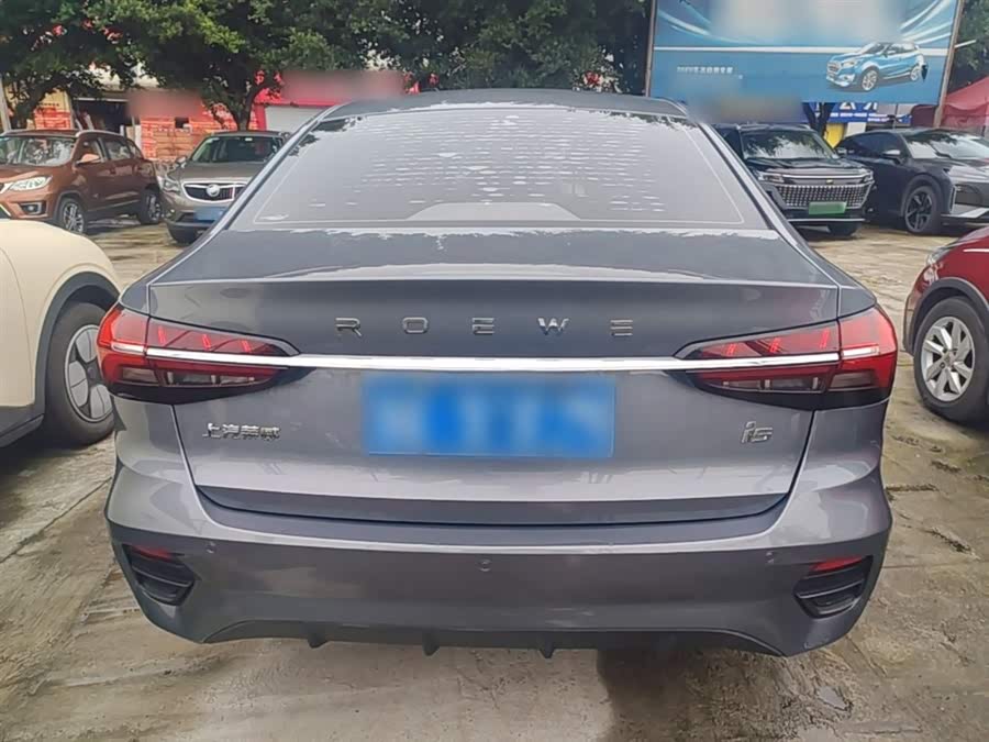 Roewe i5 2021